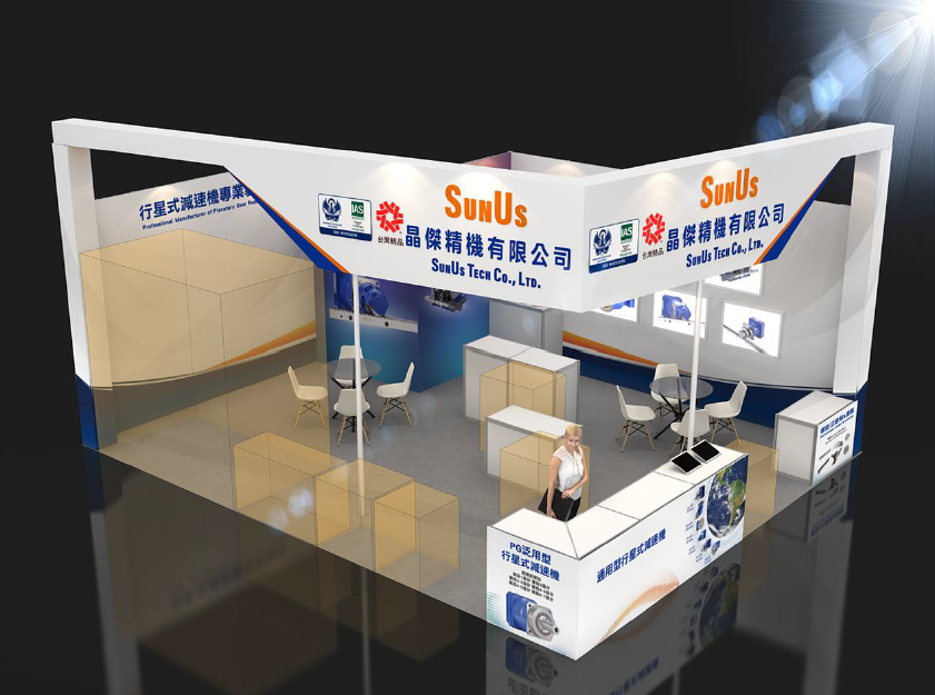 TIMTOS 2023 booth design