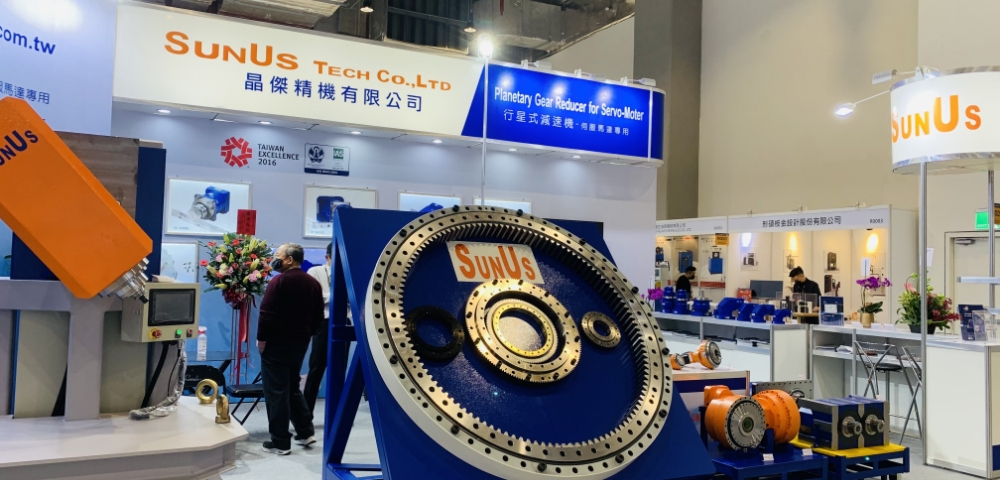 感谢您参与 TIMTOS x TMTS 2022