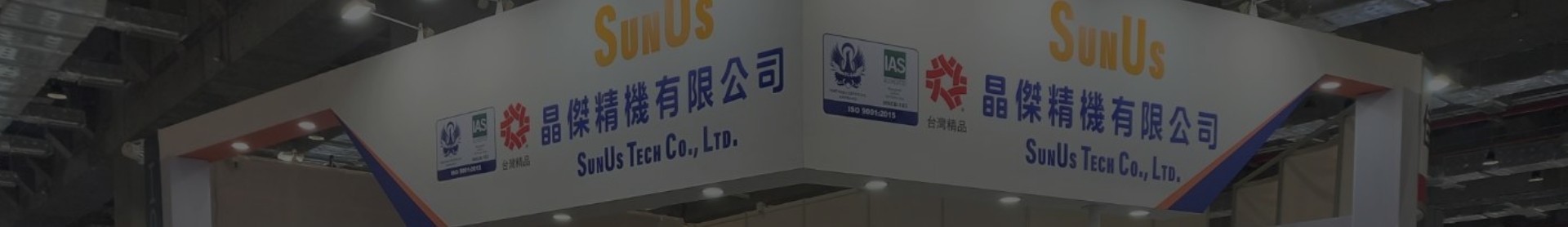 最新消息